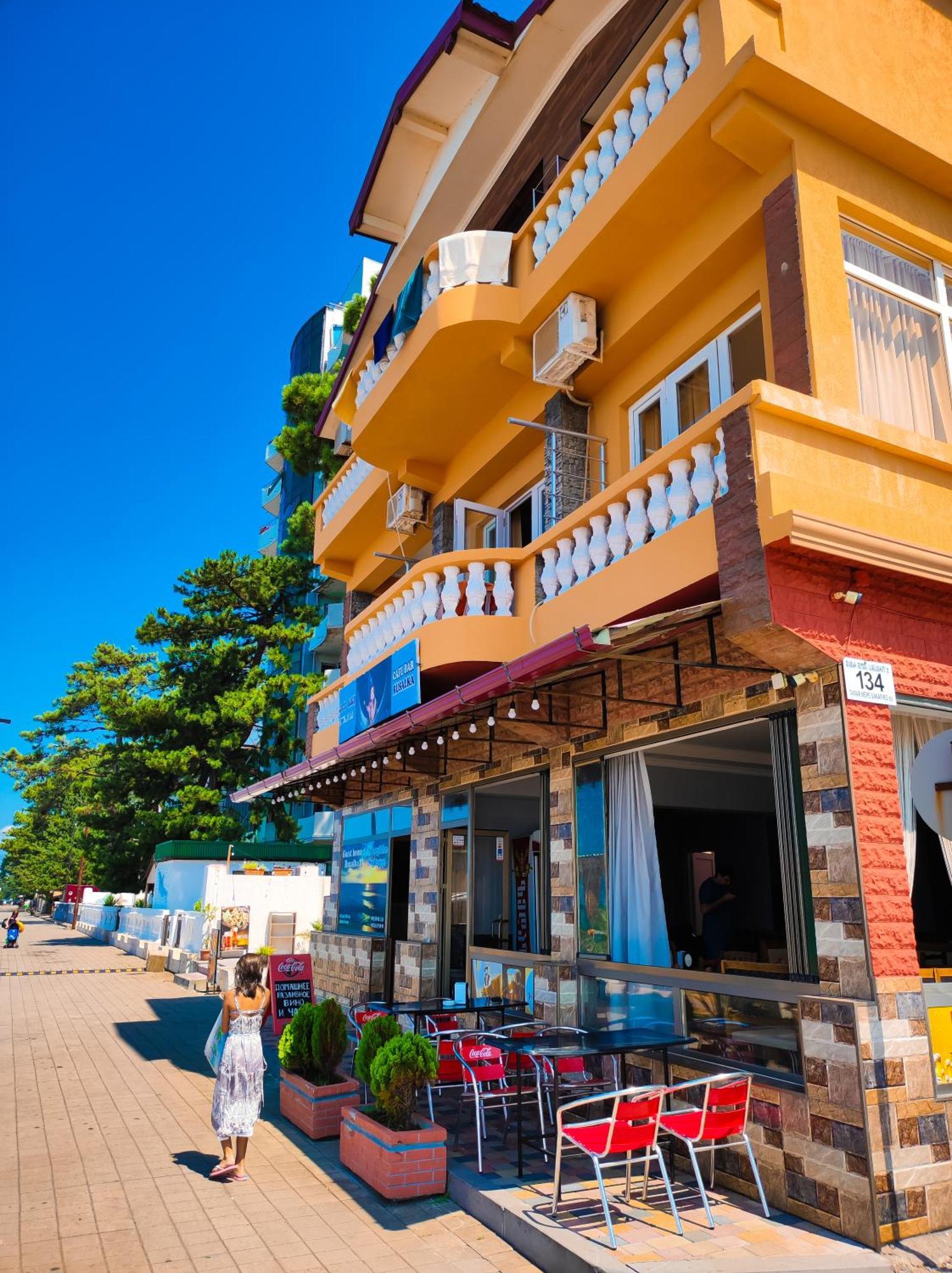 Guest House Rusalka コブレチ エクステリア 写真